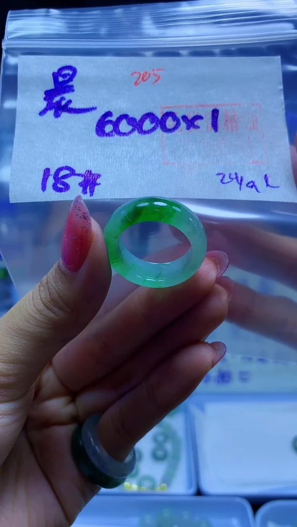 未镶嵌定制翡翠?**?戒圈#6000元-毛货需精细抛光