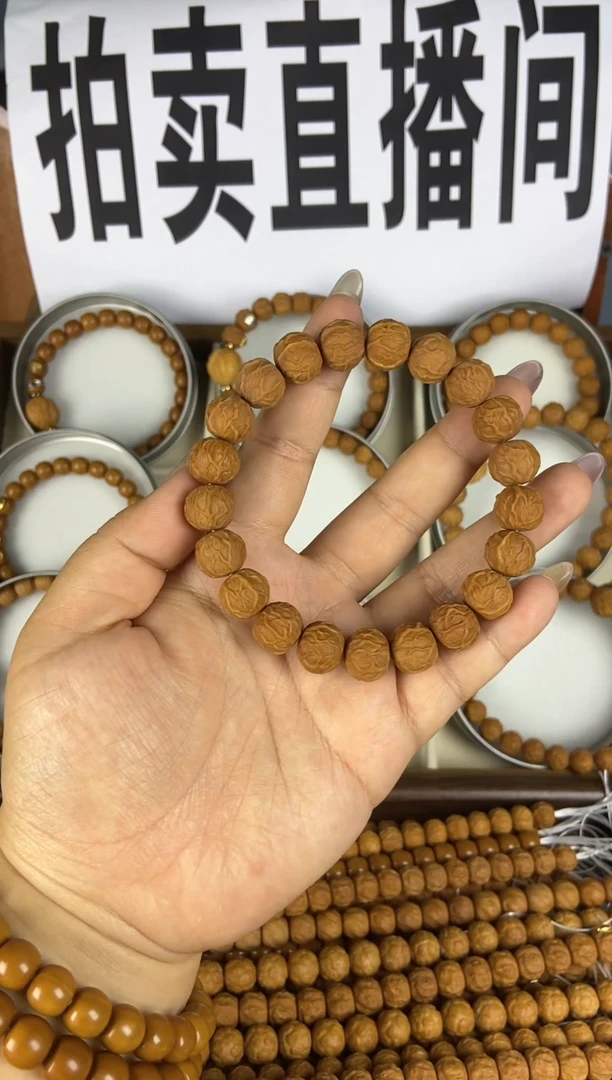 手串猴头核桃猴头单圈毒液
