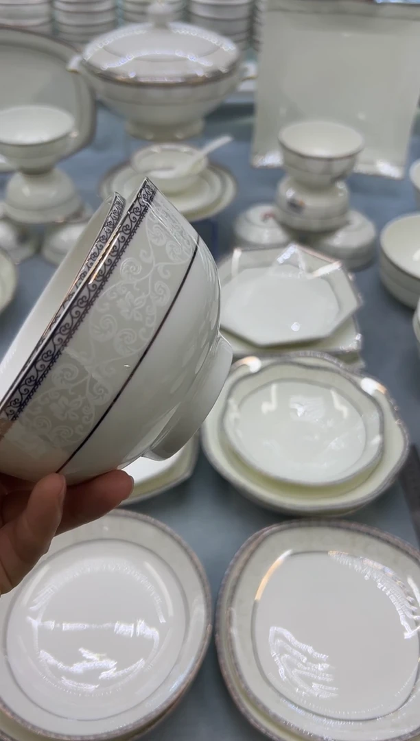 骨瓷玲珑4.5奥10个