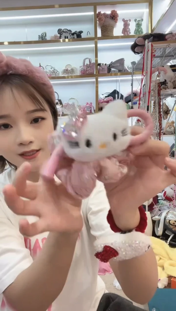 PVC格格家定制女包9880