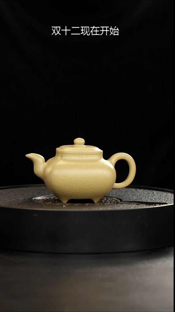 茶壶紫砂大水潭至纯梨皮本绿传炉大漏