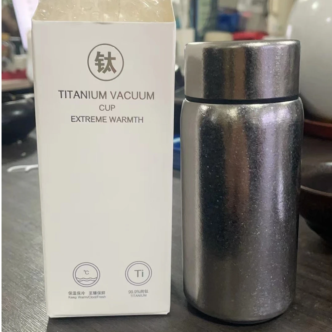 【原装正品】210ml内外纯钛口袋杯