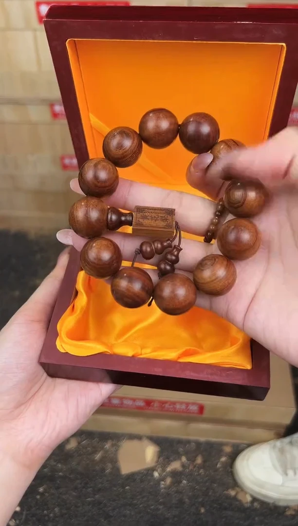 万家文玩阁海南黄花梨链接@@SP002