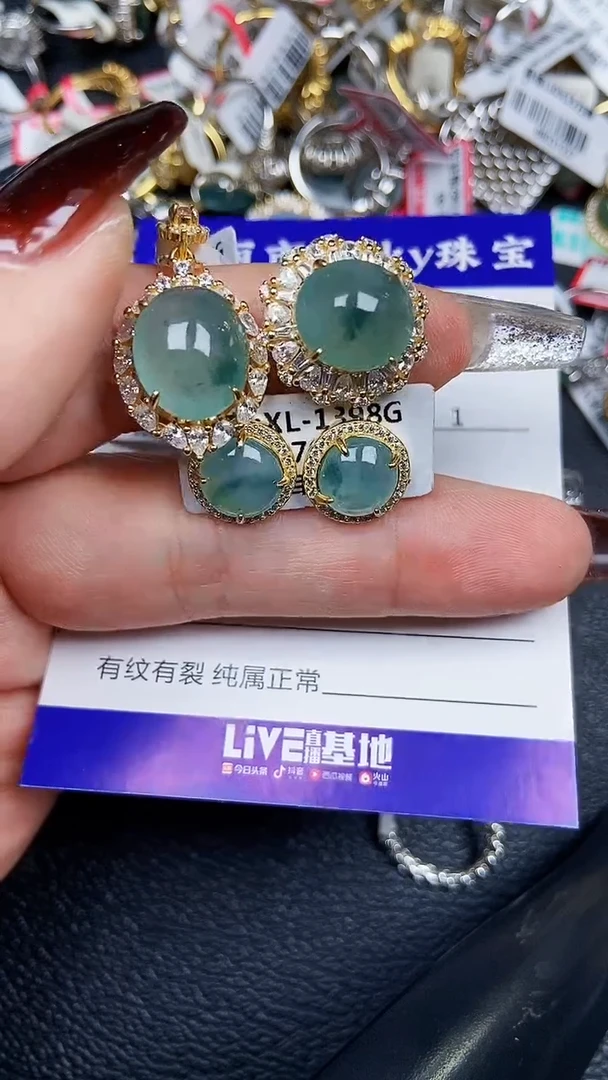 颈饰银S925镶嵌翡翠7840