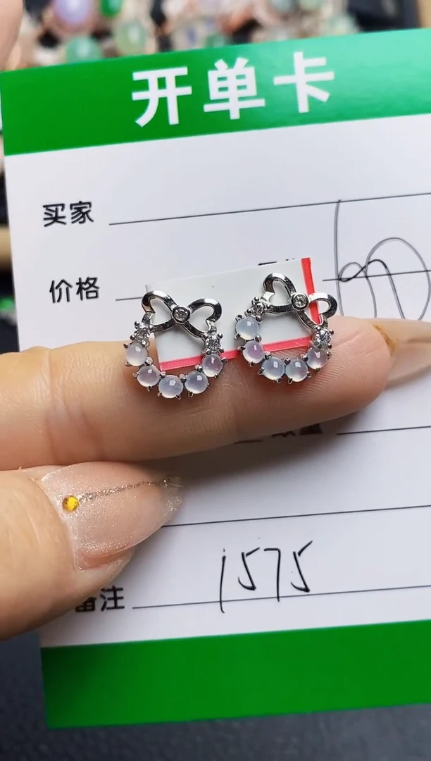 翡翠戒指银S925镶嵌1575