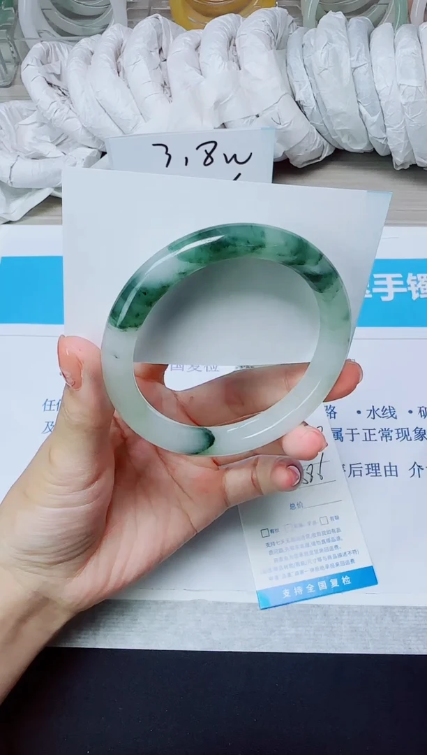 石英质玉手镯未镶嵌328/58.6