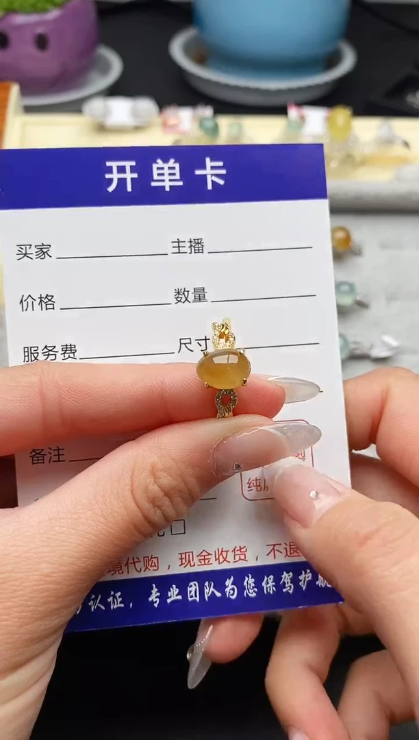 【闪购商品】翡翠戒指银S925镶嵌9999999+8