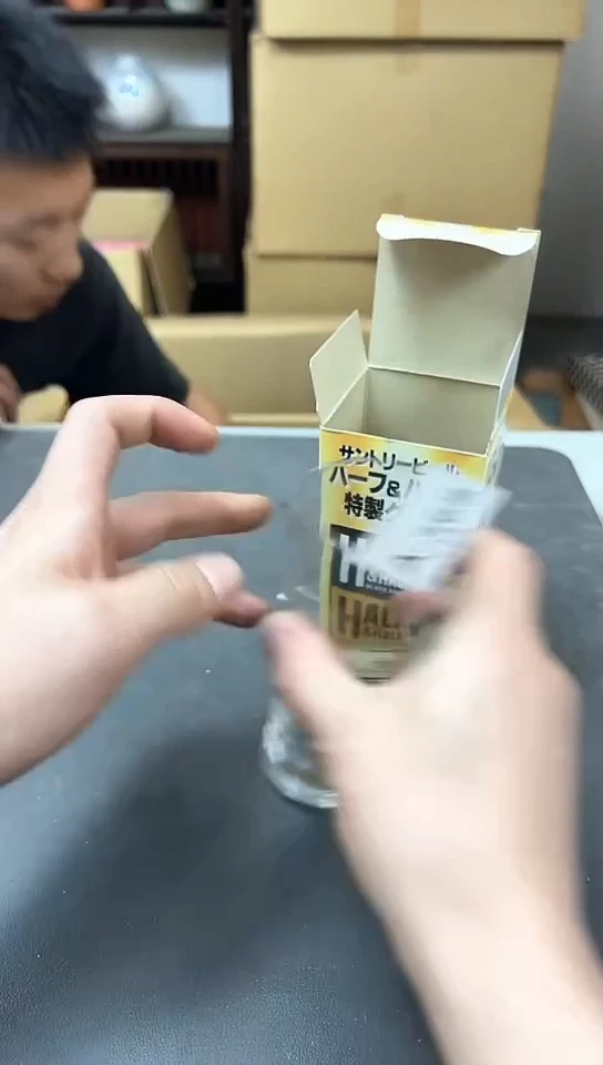 瓷片368四单聚宝缘优品精选