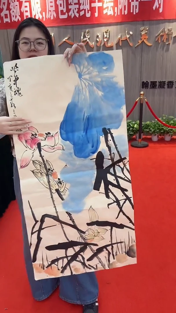 国画11111111111