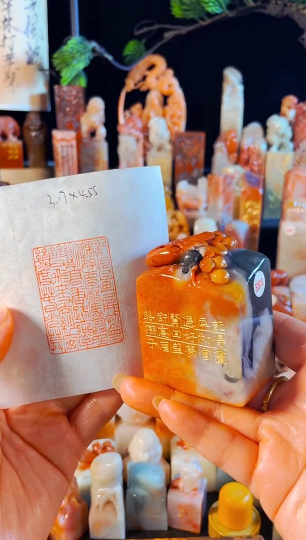 寿山石印石手工篆刻《蝶恋花》