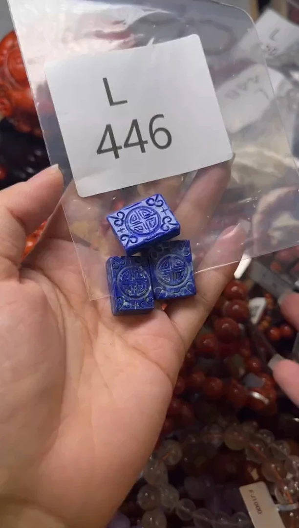 未镶嵌南红玛瑙珠宝奇石L446一起