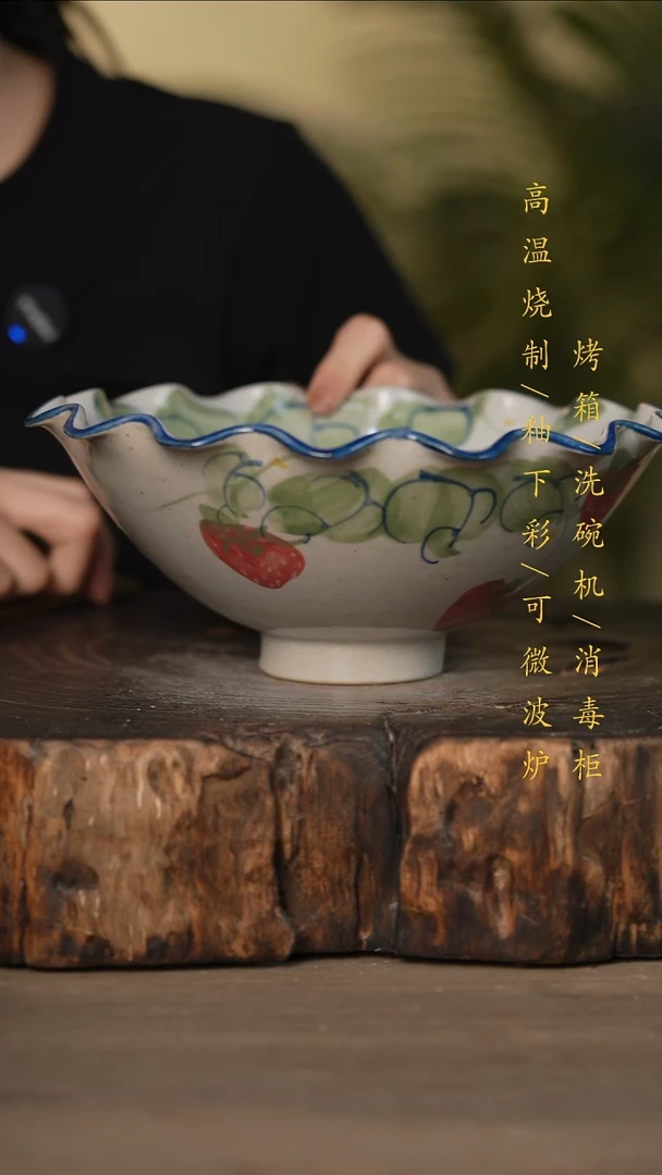 瓷片景德镇高温釉下彩可微波烤箱洗碗机