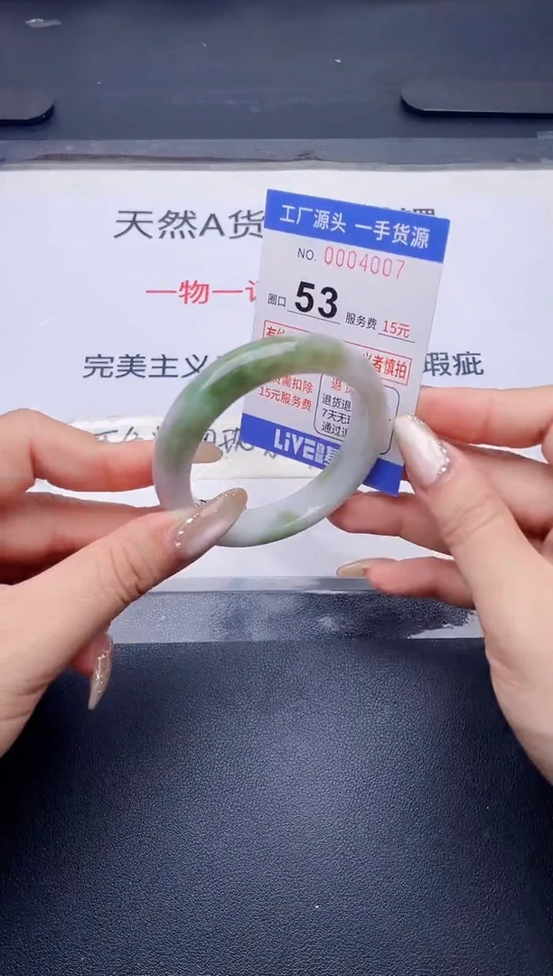 未镶嵌手镯翡翠翡翠手镯未镶嵌