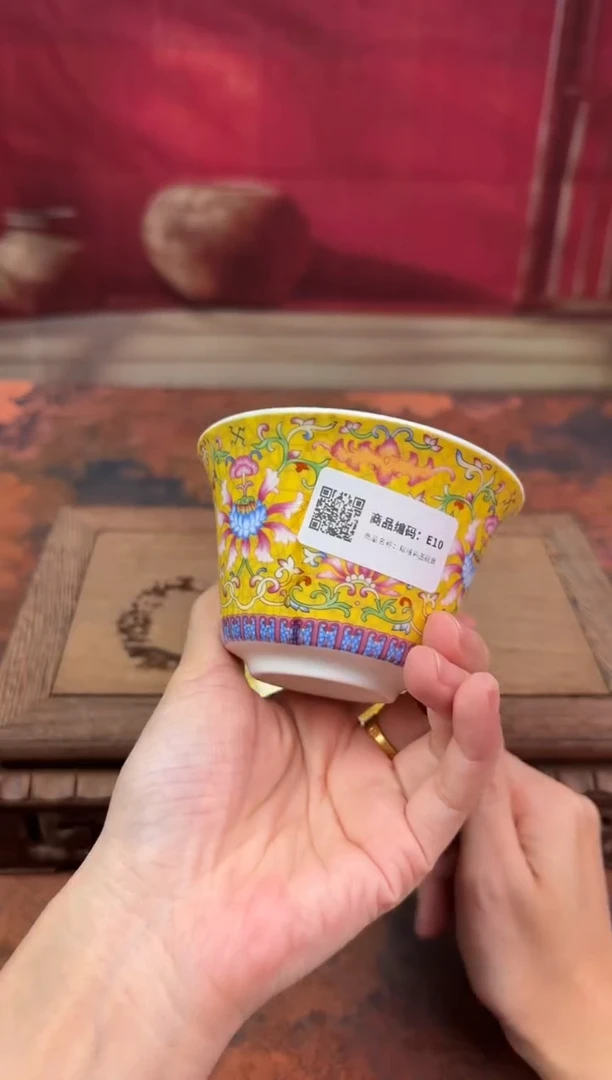 太源甄选闪购福利V