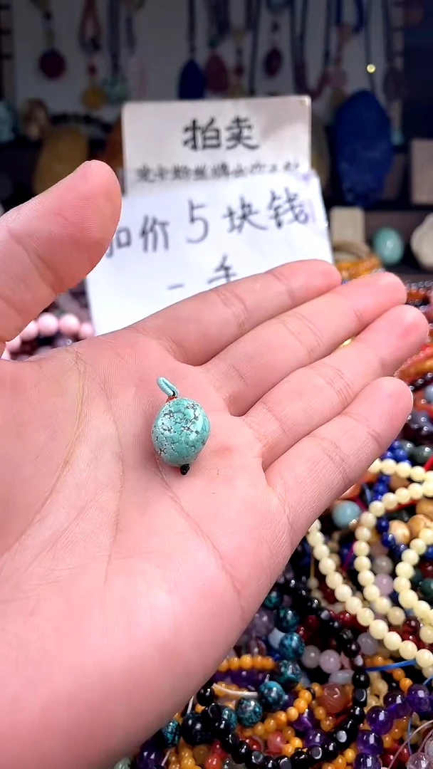 【闪购商品】翡翠吊坠(不含链)未镶嵌(一物一件)148972