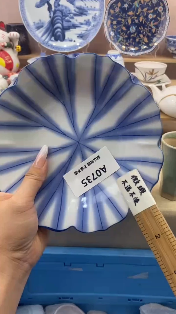 其他向*小香瓷器 满20包邮