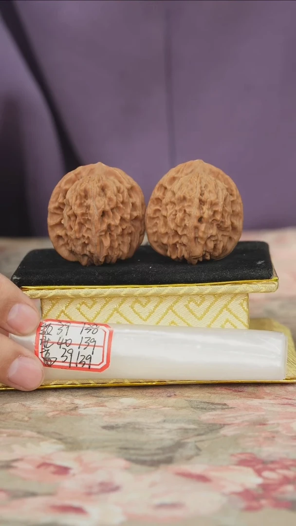 把件文玩核桃平谷四座楼