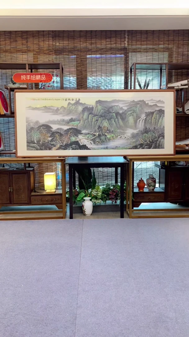 国画小六尺纯实木纯手绘带框装裱205*85cm