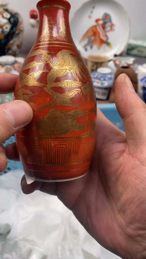 【闪购商品】瓷片328瓷器瓷片茶周边