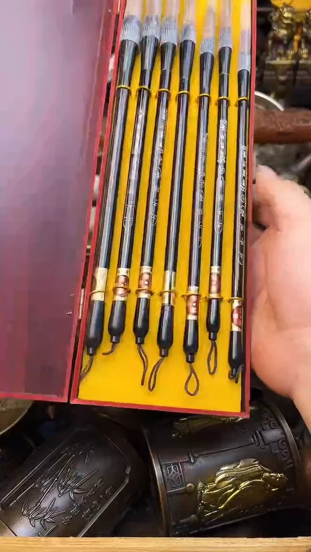 0301李哥铜器链接