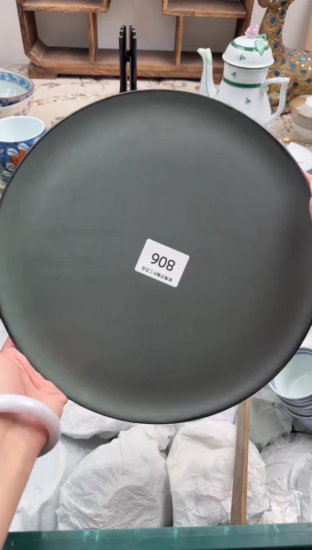 瓷片柚*园B       806