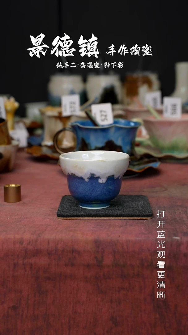 原创景德镇手工高温陶瓷722