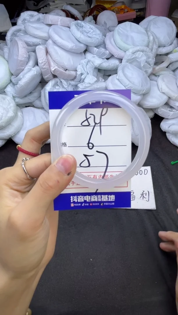 玛瑙/玉髓手镯未镶嵌529