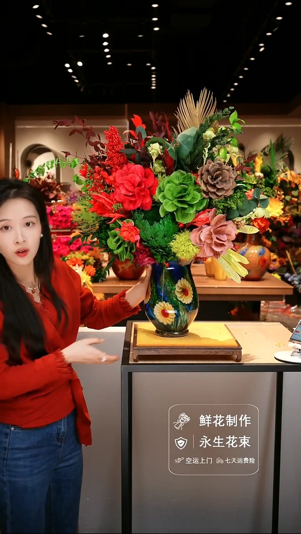 手工艺品琉璃手工花器花束空运包邮送货上门-以图片为准