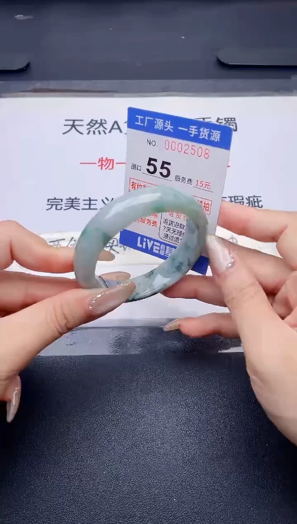 未镶嵌手镯翡翠翡翠手镯未镶嵌