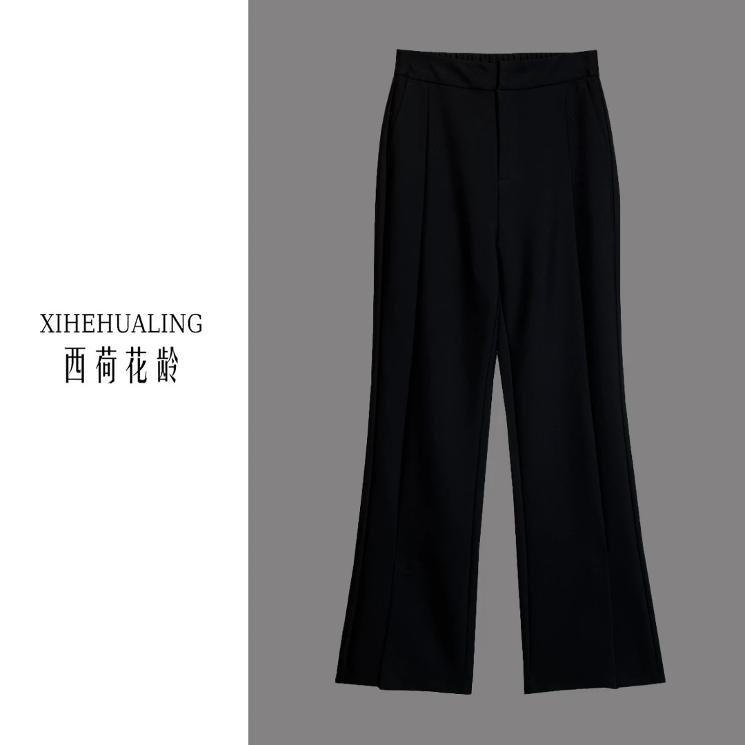 【西荷花龄高定】中高腰商务休闲裤垂顺感鱼骨前开叉西装裤88068
