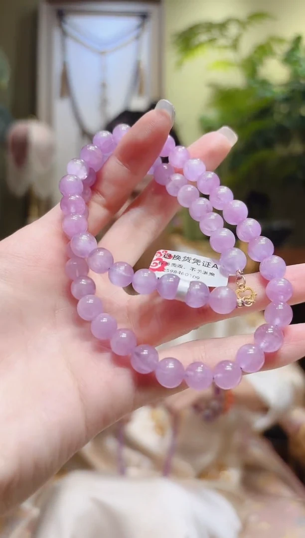 【闪购商品】锂辉石手串18K金镶嵌紫锂辉项链8.2OT