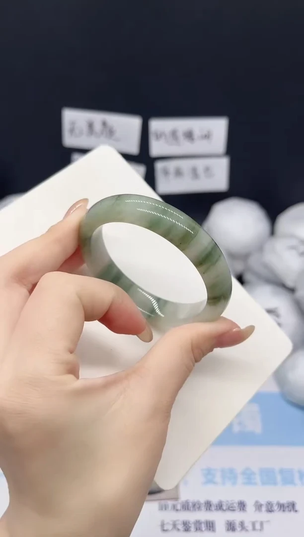 未镶嵌手镯石英质玉多样性发货V8