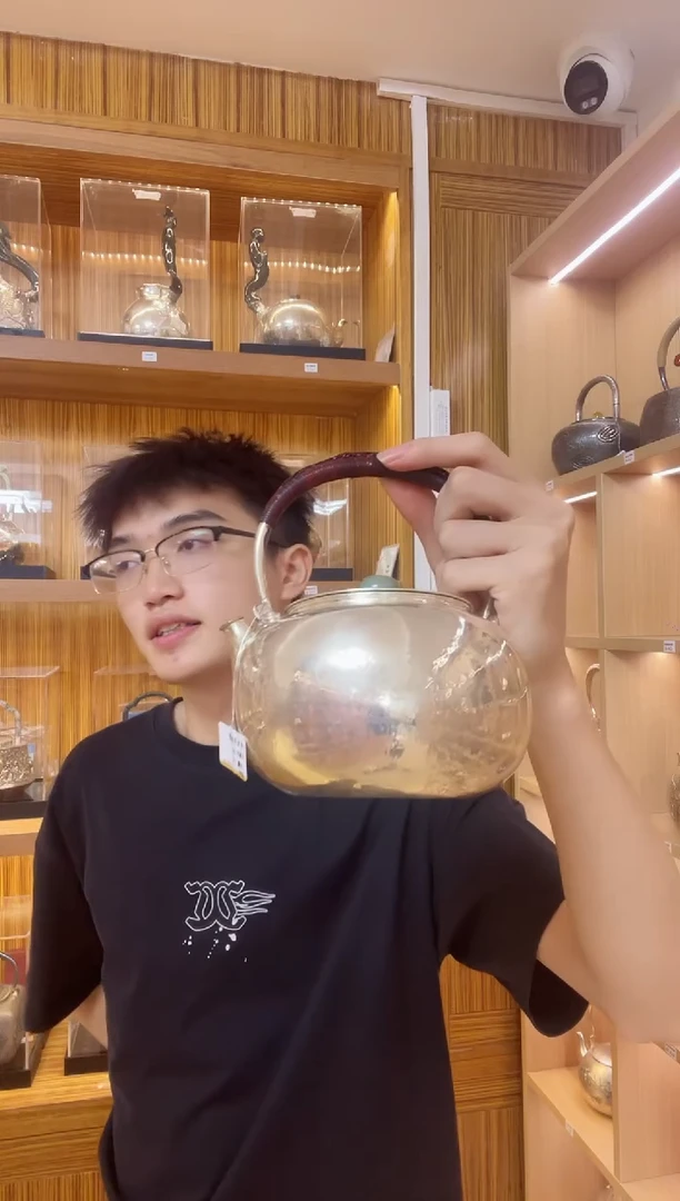 古悦烧水壶