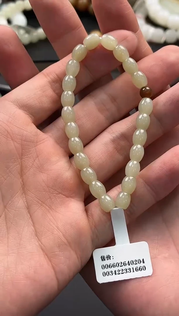 未镶嵌手串和田玉且末青白手串卡6微色差