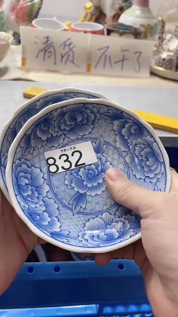 瓷片丽****室832瓷片瓷片瓷片瓷片