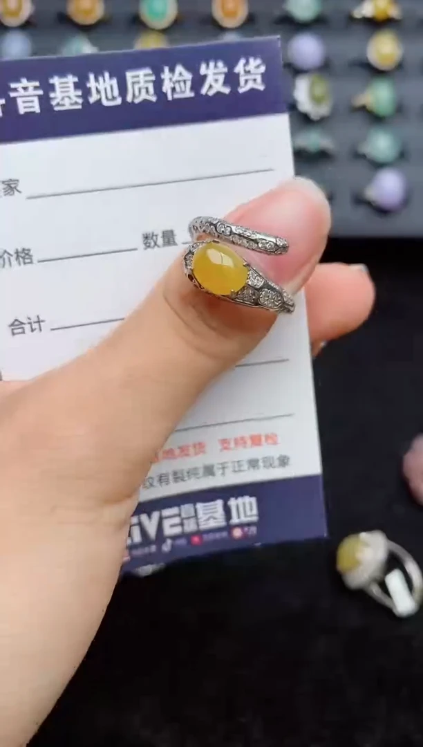 银S925镶嵌戒指翡翠...