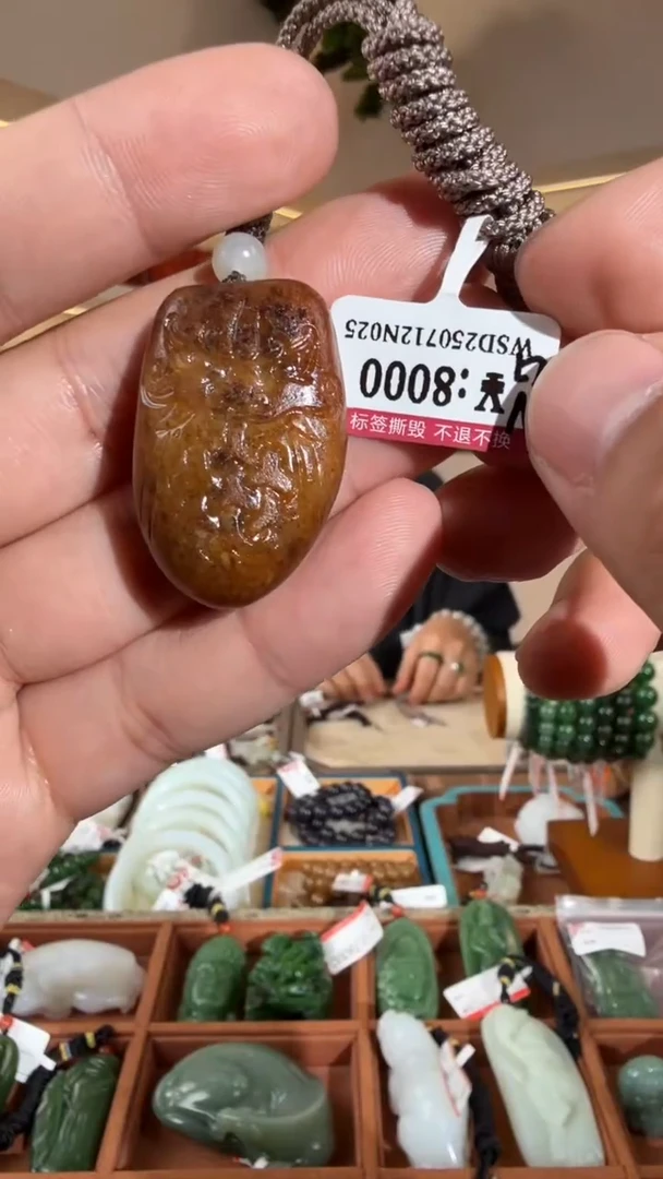 颈饰未镶嵌和田玉NG