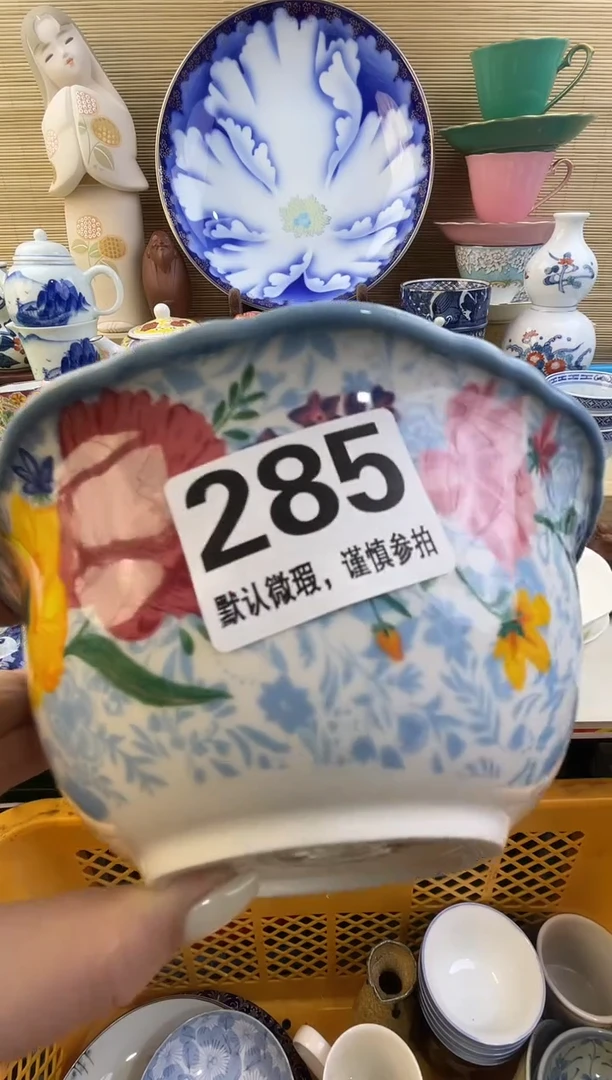 摆件晴****y摆件瓷器瓷器瓷器