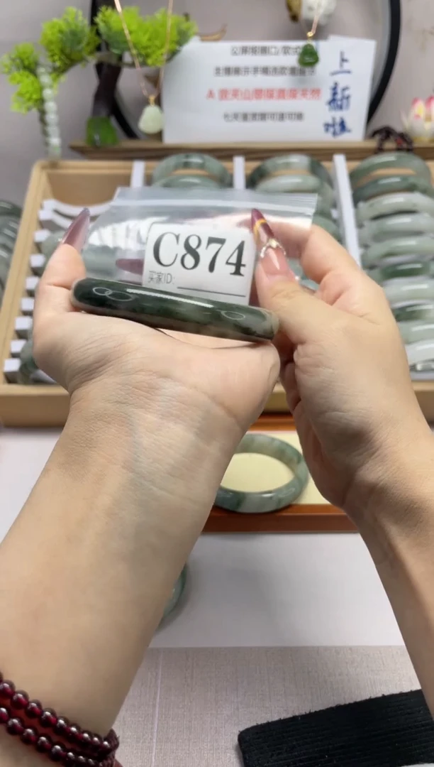 【闪购商品】石英质玉（天山翠）手镯未镶嵌c874