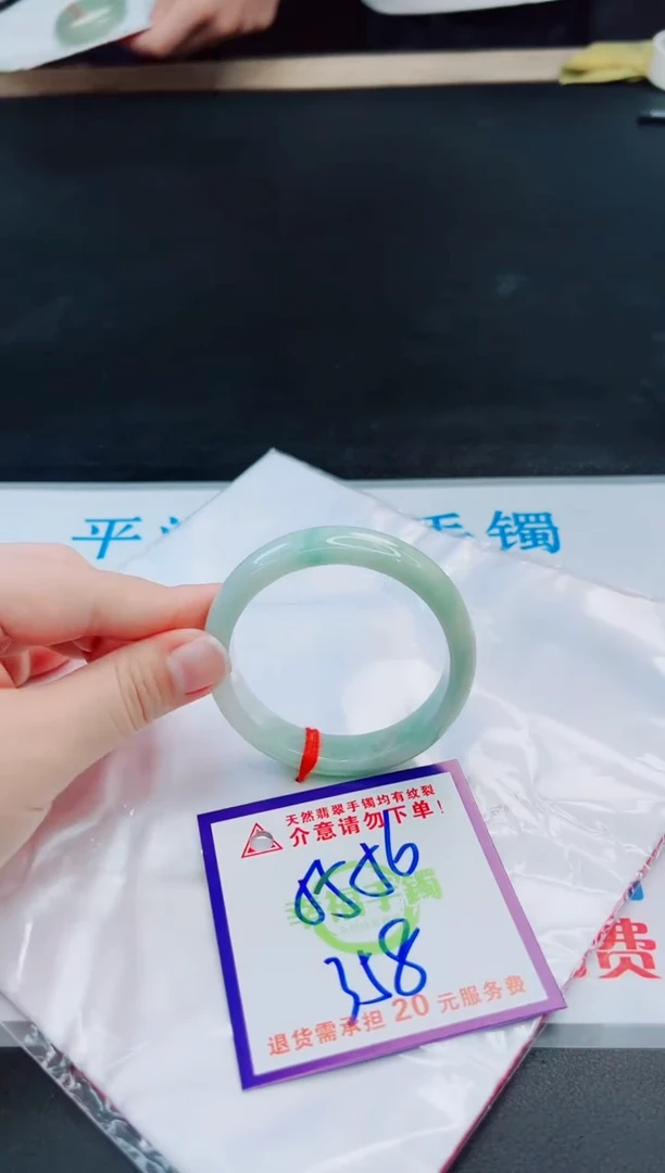 未镶嵌手镯翡翠天然缅甸翡翠A货！A货！A货！A货！A货！