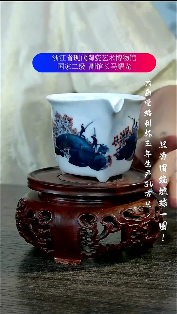 陶瓷景德镇手工手绘