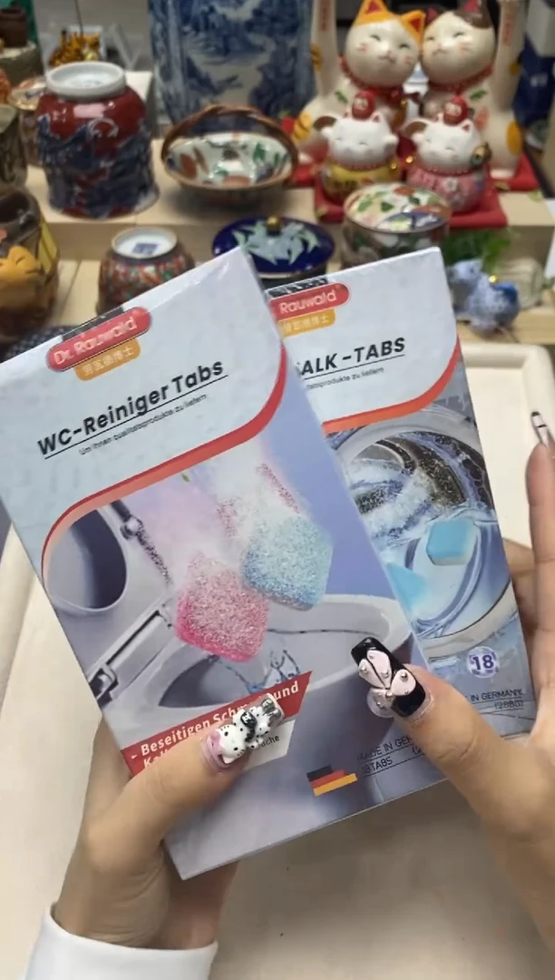 瓷片隆莲全球选好物精选