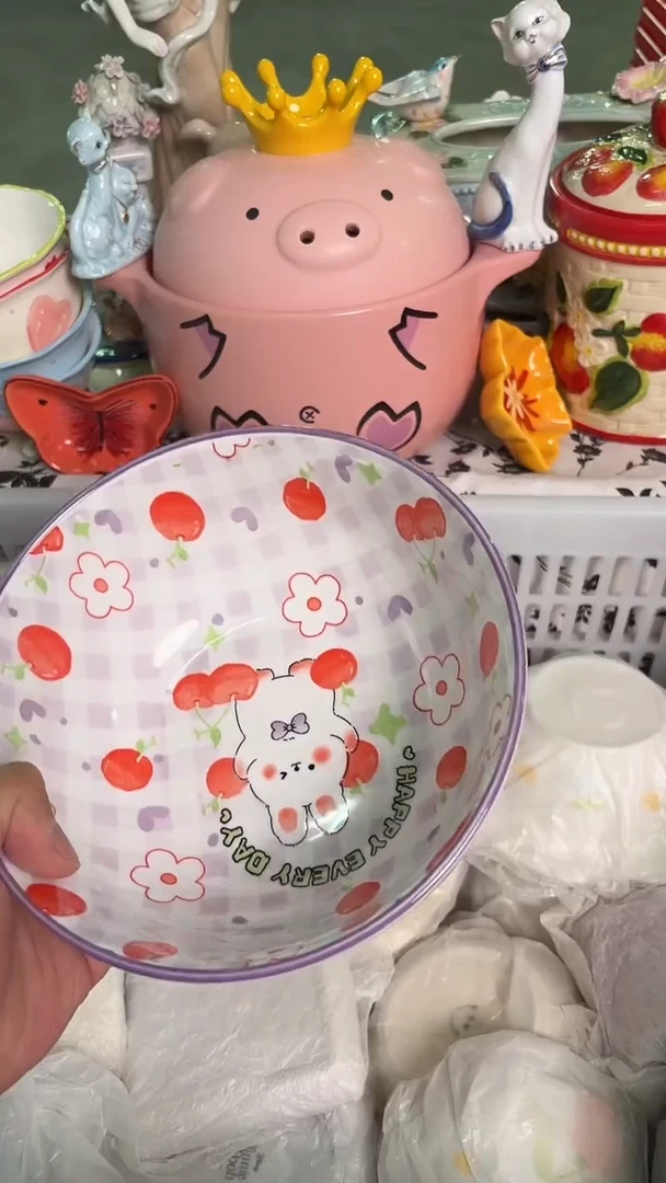瓷片829默认微瑕15包邮库存1件