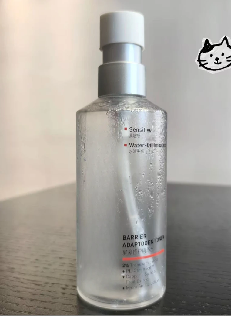 厚皮修修舒缓护肤水205ml+++