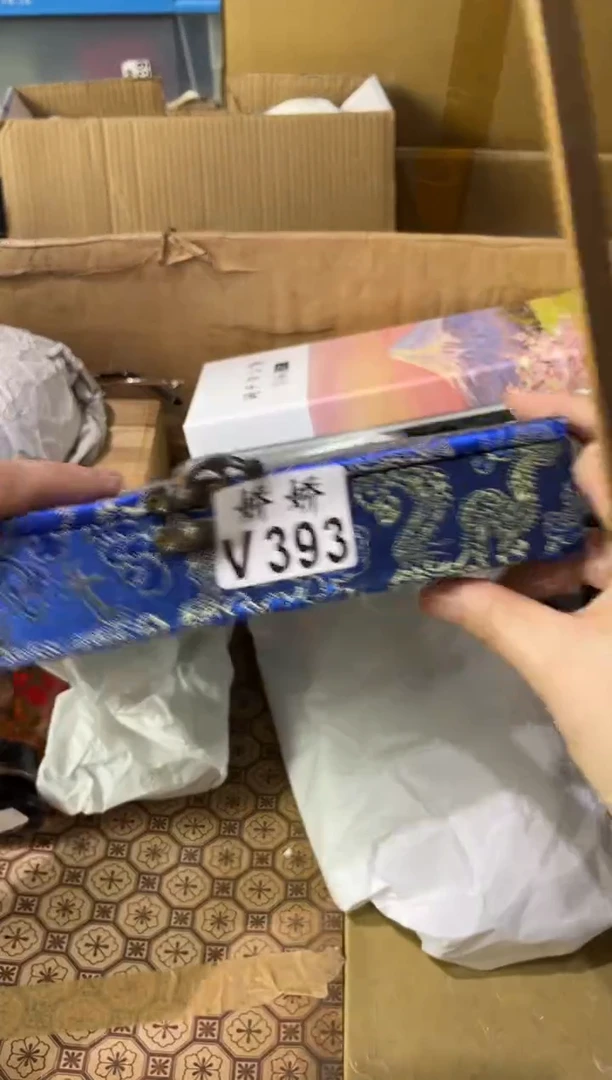 瓷片393++++++++滇红