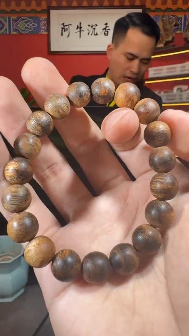 沉香手串K38越南富森棋楠种多样性发一