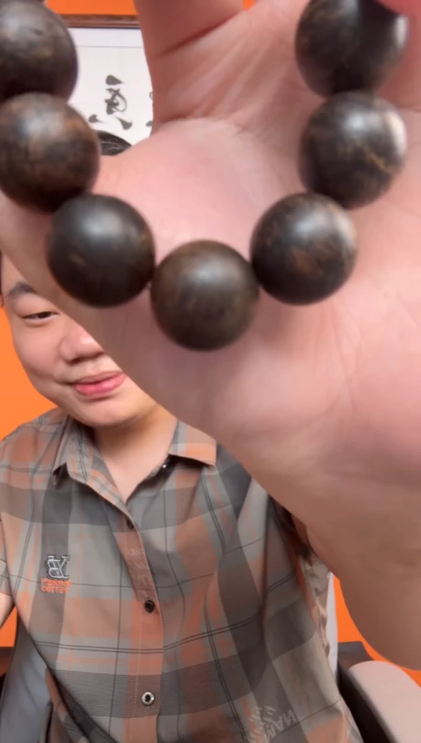 沉香手串用****7香港凤凰山多样性发一