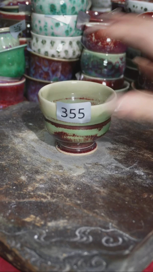 摆件精品窑变钧瓷茶器