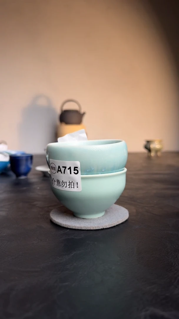 婺州龙窑烧制技艺2只（A715