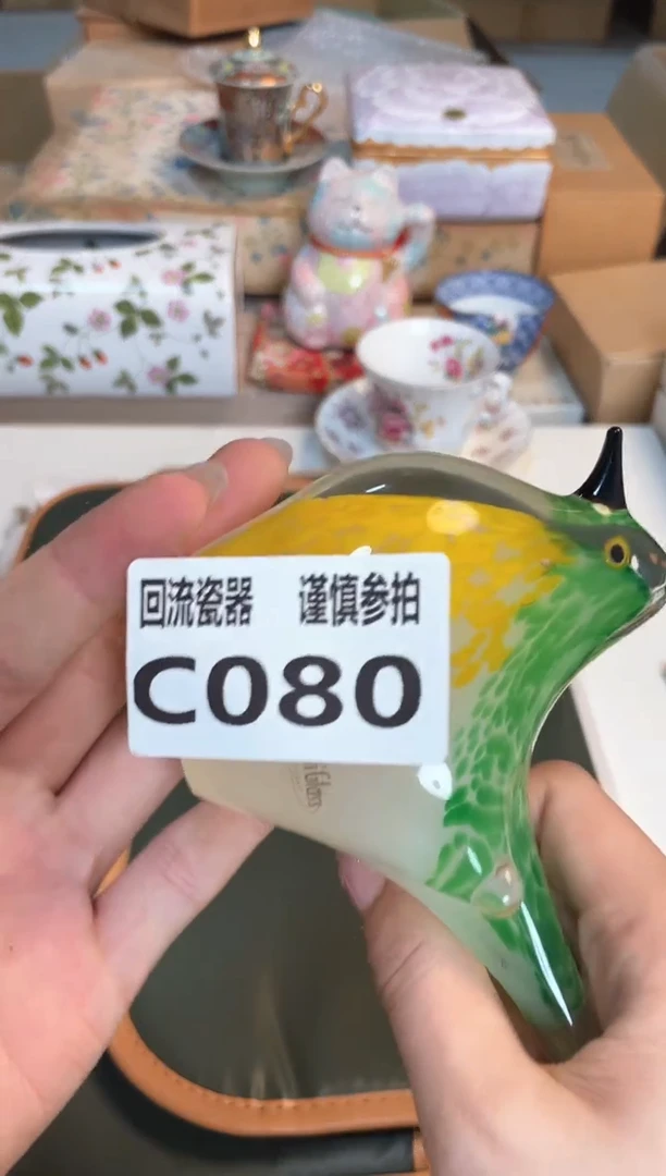 【闪购商品】闪购闪购闪购闪购